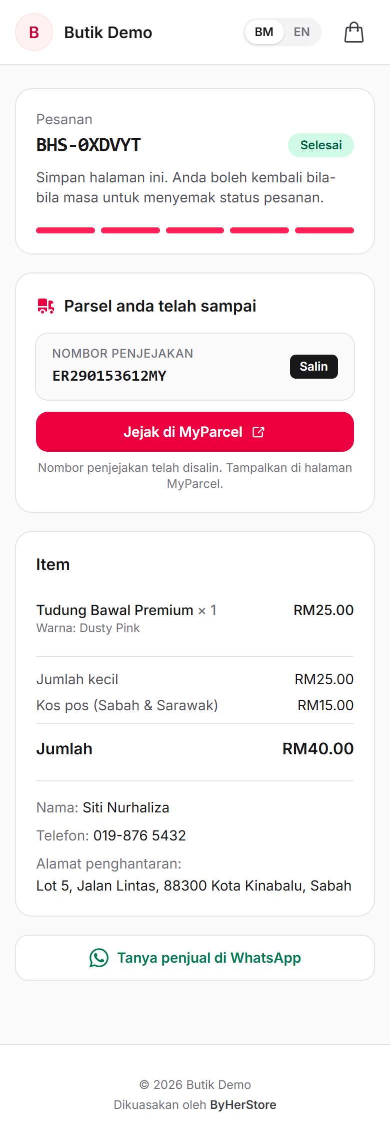 Completed order page